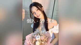 《台湾情侣泄密》喝醉后被捡尸的美女