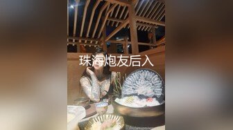 呆萌清纯小仙女〖柚子猫〗✅稚嫩清纯小仙女被主人爸爸开发成小母狗 小巧的身材要被大肉棒捅穿了