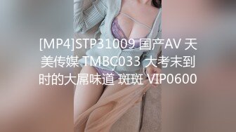 [MP4/755M]2/22最新 丸子头健身美女说高潮了被壮男抱起来嫩穴爆射狠草VIP1196