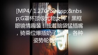 【女子SPA推油】少妇推油按摩TP，特写视角扣逼呻吟娇喘按完JB抽插，很是诱惑喜欢不要错过