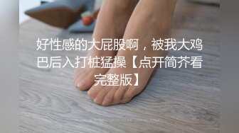 [原创] “我是肉便器，不要再搅了，给我精液吧，主人射给我吧”主页更精彩