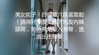 隔壁人妻约来家里做爱激情3p