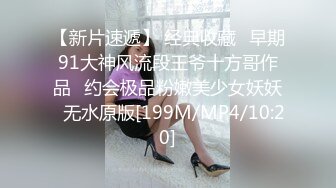 【新片速遞】&nbsp;&nbsp;大神潜入商场女厕洞中偷窥多位年轻的少妇[1180M/MP4/11:15]