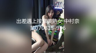 230ORECO-279 ゆいちゃん (ひかり唯)