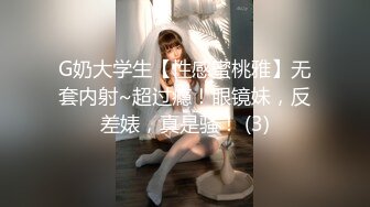 合肥女大学生