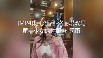 00后高挑身材学妹小母狗被主人爸爸戴上项圈狗链调教爆操 外人眼中的女神 内心渴望被当成妓女一样狠狠羞辱 上