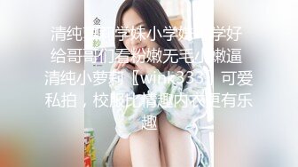 和女友玩后入