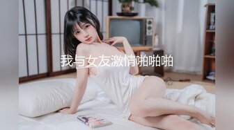 约的人妻