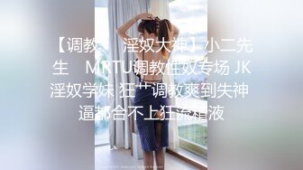 -约个神似吴宣仪的小姐姐 苗条貌美娇俏可人 近景展示美妙胴体