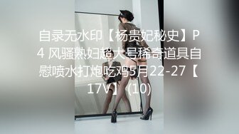 【新片速遞】 淫乱无比❤️【小乔吃不饱】明星颜值超骚女神女同3p大秀❤️两对丰满成熟的骚妇诱人眼球![1.81G/MP4/02:23:39]