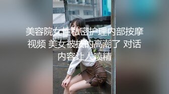 露脸清纯美少女『小狸酱』纯欲超清纯的美少女萝莉 天然干净白嫩白虎，声音好嗲，筷子般的美腿，插入蝴蝶美逼！