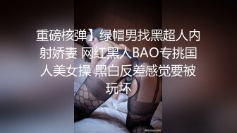 Al&mdash;杨紫校服很纯很暧昧