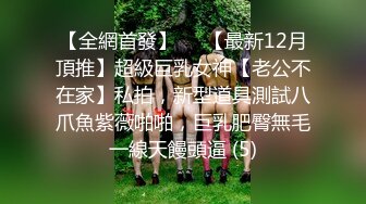 [MP4/ 2.45G] 居家摄像头破解眼镜哥这回鸡巴终于硬了一回可以大干一场了