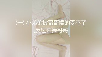 两个18岁的极品可爱小萝莉女同脱光光互相舔对方粉逼