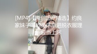 ★☆《顶级网红☀️重磅精品》★☆露脸才是王道！万狼求档OnlyFans知性极品反差御姐chipy私拍~口交肛交性爱内射紫薇各种打炮 (11)