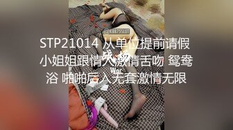 搞了一个朋友93年的骚女友撅着大屁股疯狂让我操她