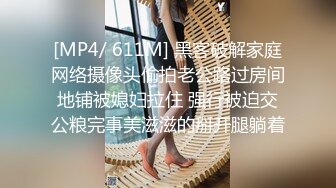 云上会所KTV之偷拍女厕所YSHS 97