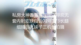 TMW112 晨希涵 红粉知己在家喝酒 谈心之余不忘做爱 天美传媒