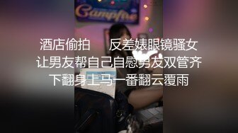 外表文静新人妹妹！超能美穴自慰！小男友加入，按住双腿正入，翘起美臀求操，进进出出舒服的呻吟