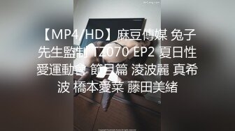 牛逼了，午夜街头，【呦呦宝贝呀】，重磅，2男3女KTV群P混操，马路上无套开干，鸡巴深插到吐 饮尿 骚逼通电！《VO (3)