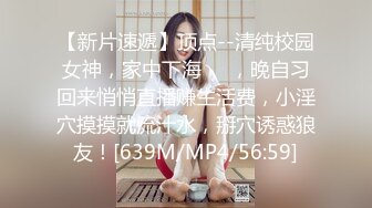 长治传媒 CZ-0008《无助的人妻》老公欠债不还美女老婆被债主胁迫强奸