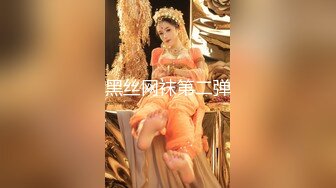 眼镜胖哥约一脸萌甜美外围美女，短裙肉丝极品美腿