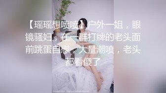 性感尤物短发美女！吊带长裙热舞诱惑！卫生间掰穴尿尿，震动棒抽插骚逼，冲刺猛捅喷水，美女极度淫骚