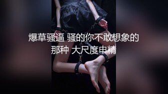 【AI换脸视频】迪丽热巴 醉酒后被清洁工侵犯