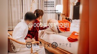 国人【onlyfans】Bella_420tw【79V】 (48)