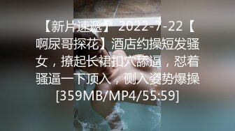 [MP4/ 1.29G]&nbsp;&nbsp; [中文字幕] WAAA-303 被打工處豐滿太太拜託當家教的我… 佐山愛