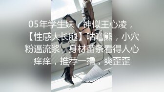 極品美乳女友剛洗完澡.看到她小穴忍不住就想幹