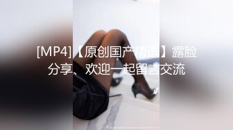 ❤️猎奇女女调教❤️两位极品小姐姐新收的小母狗