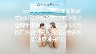 【新片速遞】❤️精品推荐❤️韩国TS『Hwahyeon 华泫』前后双镜自拍被男友爆操 激情爆操飞机杯按摩体验双倍快乐 [864MB/MP4/00:45:44]