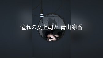 (中文字幕)「パパには絶対内緒だよ？」 おじさんと二人っきり ハメまくり温泉旅行 生田みく