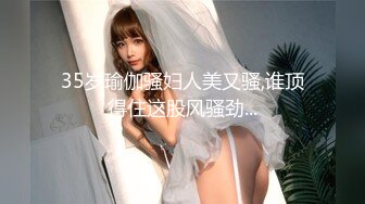 清纯乖巧萝莉小母狗「Rabbyjay Couple」日常性爱私拍 肥臀粉嫩馒头逼美少女【第七弹】