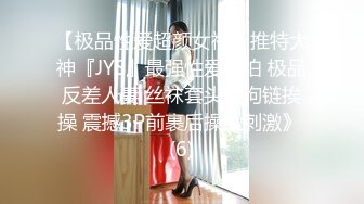 蜜桃臀女神【不骚不要钱】无敌肥臀~粉嫩鲍鱼~【32V】 (25).MP4