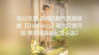 極品大奶技師用他的嫩乳征服了無數男性，甜而不膩的年輕小妹賣力的櫻桃小口舒服吸吮