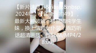 骚老婆回娘家，抠逼诱惑我