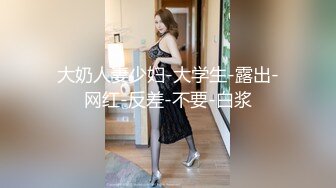 商城跟随偷窥JK学生妹 白色透明内内好性感 连同学一起抄了