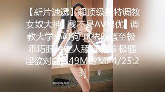 【果条果贷16】本次逾期35位主角（网红，学妹，少妇）再次打造全新视觉盛宴2 (1)