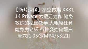 024震撼流出，推特绿帽NTR淫妻刷锅第一人【AKane小狮子】订阅私拍，户外露出、约单男3P、怎么刺激怎么玩 (9)