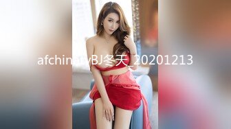 (sex)20230729_04大胸妹妹_787068146