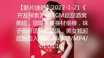 [MP4/523MB]2024-03-18酒店偷拍新鲜出炉大学情侣吸奶抠逼专业户