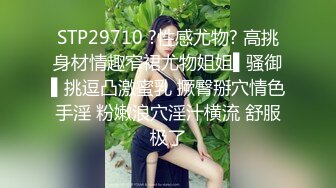 [MP4]重金之下必有荡女！【summer668】很美的蜜桃臀 跳蛋自慰 兄弟们，极品大美女来了！