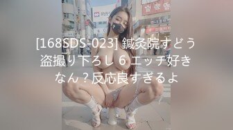 性世界 XSJ-102 韩漫改编❤️《养子的秘密教学》