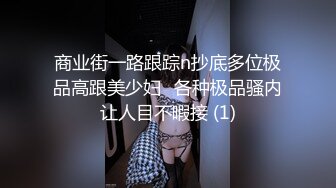 19歲少女AV初登場 敏感嫩躯开发中