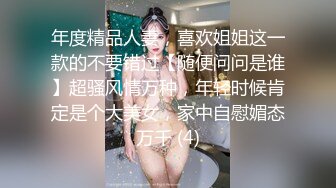 [MP4/ 1.19G] 锅盖头探花酒店约炮颜值不错黑衣少妇啪啪舔逼扣弄后入骑坐猛操