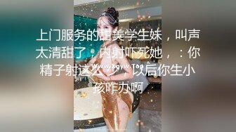 亚洲性奴被老外干爹操翻