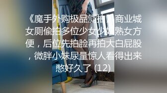 和老婆小玩一会