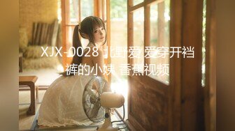 【新片速遞】   2024年，【重磅】，抖音百万粉丝，街拍网红模特，【大漂亮】，大哥一对一，极品美乳好大好白，粉丝心碎[466M/MP4/12:27]